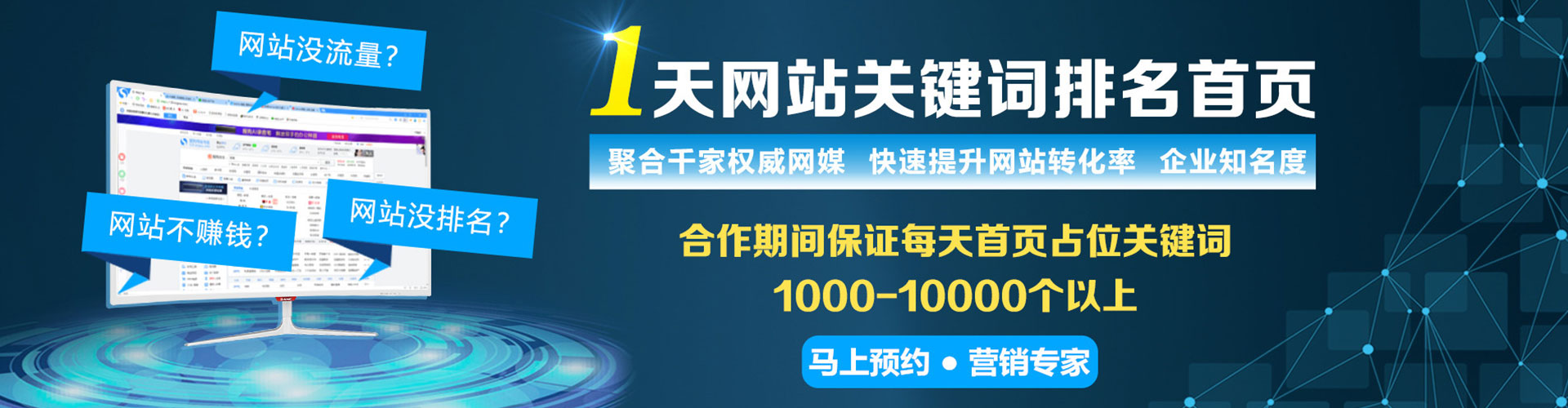 肥乡信息流怎么做