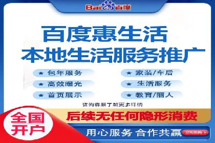 短视频信息流内容创作与推广策略