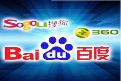 百度竞价推广代运营如何助力某体育用品品牌扩大市场
