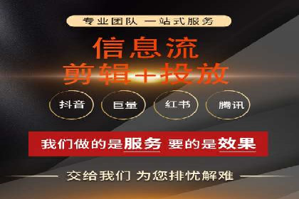 SEM网络推广在移动应用市场的运用